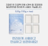 [변기청소] 제일싫은 변기청소, 손하나 까딱않고 1초끝! 화장실 버블샤워