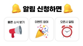 [19억 품절대란 쿠자팬] 명품 스테인리스팬, 쿠자의 귀환ㅣ5만원대 by 주식회사 케이즈 | wadiz [19억 품절대란 쿠자팬] 명품 스테인리스팬... 