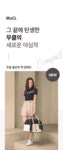 by 엠케이317 | wadiz [누적펀딩1.7억+] 더- 완벽해진 골프 보스턴백의 정답! 무클 컴팩트! by 엠케이317 | 와디즈