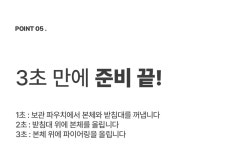 화롯대에 진심! 역대급 제품! 불꽃도! 가격도! 제대로 돌았습니다ㅣ꾸버스 by 꾸버스