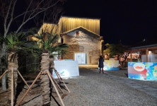 전통 한옥 스테이 by 아트앤에디션 [복합문화공간 인서리공원] 전남으로 떠나는 여행! 전통 한옥 스테이  by 아트앤에디션