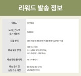 [의료기기인증]10분 홈케어! 손목,발목 통증 완화엔 프리미엄 파라핀베스 by 주식회사 프리백과
