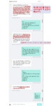 집에서 즐기는 원적외선 찜질방 by 주식회사 엘케이바이오 | wadiz (추석 특선) 찜질이랑 사우나가 하나로! 집에서 즐기는 원적외선 찜질방 by... 