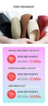 발건강과 패션을 함께 선물하는, 102g의 바이오핏 프린세스 플랫 by 주식회사 바이오핏케어 | wadiz 발건강과 패션을 함께 선물하는, 102g의... 