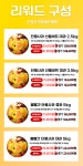 [와디즈 단독공개] 볼빨간 단풍사과ㅣ200세트 한정 신품종 시나노골드 by 파머스 프룻 | wadiz [와디즈 단독공개] 볼빨간 단풍사과ㅣ200세트...