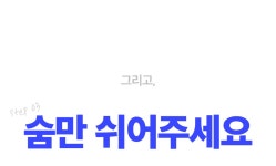 초소형 티지 핸즈프리 네블라이저 by (주)티지인터내셔널 | wadiz... 초소형 티지 핸즈프리 네블라이저 by (주)티지인터내셔널 | 와디즈