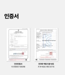 반영구사용 보호대기능은 덤ㅣ3in1 EMS 저주파 손목 마사지기ㅣ테크러브 by 인플러스코리아