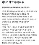 뉴 하금테의 정석 티타늄과 뿔테의 장점만 모아 합친 하금 프리미엄 안경