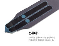 반영구사용 보호대기능은 덤ㅣ3in1 EMS 저주파 손목 마사지기ㅣ테크러브 by 인플러스코리아