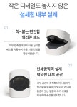 [네일케어] 문제성 손·발톱, 집에서 레이저로 다 해결할 수 있다면? by 아파르쿠아