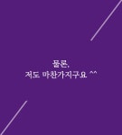 3,000명 임상 타로 노하우 대방출! 누구나 스스로 점을 볼 수 있어요