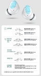 [브리츠 ProPods9 ANC] 퍼포먼스 초이스 블루투스 이어폰 by 주식회사 데일즈 [브리츠 ProPods9 ANC]  퍼포먼스 초이스 블루투스 이어폰 by... 