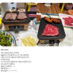 농업회사법인(주)미주후레쉬 | [200세트ㅣ한정펀딩] 이 가격에?! 이 세트 하나면 차박브런치마스터! by 농업회사법인 (주)프레쉬벨