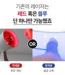 [네일케어] 문제성 손·발톱, 집에서 레이저로 다 해결할 수 있다면? by 아파르쿠아