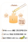 [향테리어 끝판왕] 향덕이 직접 만든 발향 뿜뿜 디퓨저 by 주식회사 마리어스 | wadiz [향테리어 끝판왕] 향덕이 직접 만든 발향 뿜뿜 디퓨저 by... 