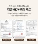 트리플스타급 채썰기 가능한 갓성비 오토슬라이서 5in1 채칼 by 주식회사 두원썬피버 | wadiz 트리플스타급 채썰기 가능한 갓성비... 
