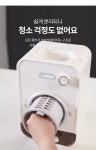 트리플스타급 채썰기 가능한 갓성비 오토슬라이서 5in1 채칼 by 주식회사 두원썬피버 | wadiz 트리플스타급 채썰기 가능한 갓성비... 