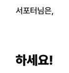 자기 전 한 캡슐로 매일 반톤씩 더 밝아져요! 비타치온캡슐팩 by (주)벨라씨앤씨