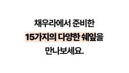 [주문제작] 갤러리 속 추억을 내 방에, 액자 무드등으로 완성하세요!