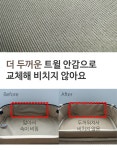 by 주식회사 더원스 | wadiz 내 여행에 감성 한 스푼, 캐리어 짝꿍 여행가방 바크백 & 전용 클러치 by 주식회사 더원스 | 와디즈