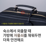 by 주식회사 더원스 | wadiz 내 여행에 감성 한 스푼, 캐리어 짝꿍 여행가방 바크백 & 전용 클러치 by 주식회사 더원스 | 와디즈