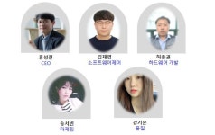 by 주식회사 세영테크 장소 구애 받지 않고 자유롭게! 3세대로 돌아온 노마드 무선 드라이기!  by 주식회사 세영테크
