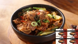 [산더미]초대박특가!푸짐한 소뼈! 뜨끈한 국물까지 제대로 한끼소뼈해장국!
