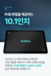 [10만원대]진짜 갓성비 태블릿 I 옥타코어칩셋+안드로이드14+FHD까지