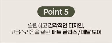 (주)풀무원푸드앤컬처 풍산김치1공장 | [30여년 노하우 총집합] 바른먹거리이 각 잡고 만든 김치냉장고 by 풀무원 건강생활
