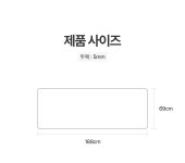 인도에서 온 허브 테라피 요가러그, 수니타