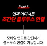 30분 200kcal?｜리듬에 맞춰 때리세요! 20만원대 스마트 복싱머신
