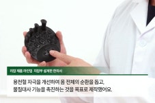 [한의사 제작참여] 다리 부끼가 많은 하비라면? 여기를 꼭 풀어줘야합니다 by 주식회사 오림코퍼레이션