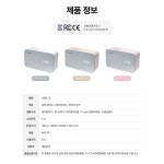 [특허]화장실 악취와 바이러스 끝! 유지비 0원 오직 물로만 탈취살균