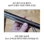 주방정리의 신! 괴물 수납력+깔끔 디자인 행거팬, 20kg이상 거뜬해요 주방정리의 신! 괴물 수납력+깔끔 디자인 행거팬, 20kg이상  거뜬해요