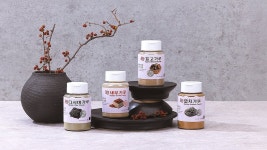 간편한 조리로 풍성한 맛! 영양소금과 천연조미료