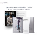 사유의 장을 여는 월간 컨템플레이티브 6호 by 컨템플레이티브 주식회사 | wadiz 사유의 장을 여는 월간 컨템플레이티브 6호 by... 