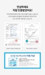 6만원대|130,000RPM 초강력폭풍!!! 가성비 최강 청소기&에어건 by (주)아이랩코퍼레이션