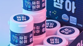 [1차 3,500%돌파] 노래방 [주인공]은 당신 I #기적의 고음캔디 | 와디즈 오픈예정 [1차 3,500%돌파] 노래방 [주인공]은 당신 I #기적의 고음캔디