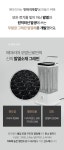 주식회사 에어리어195 | '무발광' 에서 시작되는 진짜 따뜻함 [에어리어] by 주식회사이즘 켠줄도 모를거에요! '무발광' 에서 시작되는 진짜 따뜻함 [에어리어] by...