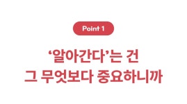 [심리카드] 흔한 MBTI 대신ㅣ 너와 나를 이해하는 시간 ㅣ OK카드 [심리카드] 흔한 MBTI 대신ㅣ 너와 나를 이해하는 시간  ㅣ OK카드