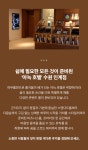 [평일 10만원 이하] 몸만 오세요! 스타일러까지 준비된 수원 아늑호텔! by 주식회사 더휴식