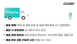 18,146% 펀딩 신화 | 우리 집 골프 연습장 [골프다트 PRO]