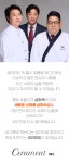 주식회사 우리미트넷 | [돼지고기] 와디즈 최.초.공.개 솔트에이징의 끝판왕 삼파숙성 숙성육 by 주식회사 세라미트 | wadiz [돼지고기] 와디즈 최.초.공.개...