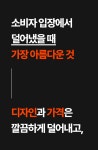 20만원대ㅣ콤팩트한 음식물 처리기, 놀라셨나요? 성능은 더 놀라실걸요. by 아이오트 | wadiz 20만원대ㅣ콤팩트한 음식물 처리기, 놀라셨나요?... 