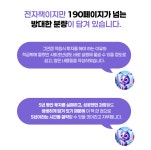 [재테크달력] 다들하는 주식! 시작이 막막할 때, 책 10권 압축 꽈-악