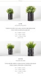 나만의 MBTI로 개성있게! DIY 화분 커버