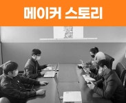 다시, 베트남! 베트남 여행 추억이 담긴 특별한 옥수수,바나나 스낵 by 효성푸드주식회사