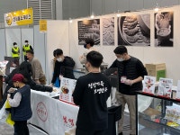 [수원 3대 맛집]집나간 입맛 찾아주는 보영만두 밀키트 와디즈 상륙 by 주식회사 아센