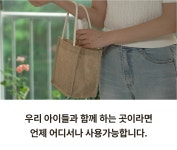 by 링크페이스 주식회사 | wadiz 동물병원 방문 이유 1위=습한 귀, 이젠 갖다 대기만 하면 뽀송하게! by 링크페이스 주식회사 | 와디즈