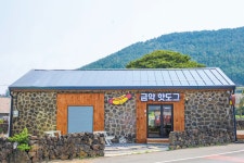완판신화, 매진행진! 제주 흑돼지를 그대로 담은 프리미엄 소시지 by 탐나금악 협동조합